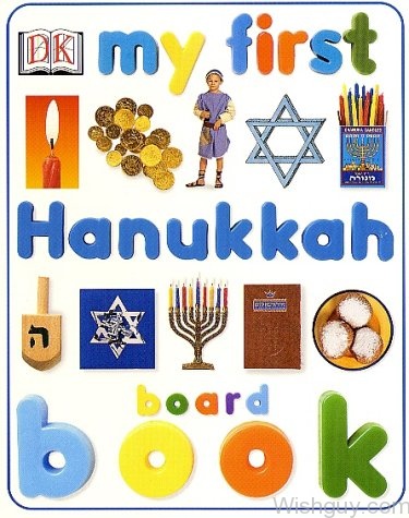 First Hanukkah Board Book -af6