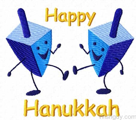 Good Wishes For Hanukkah -af3