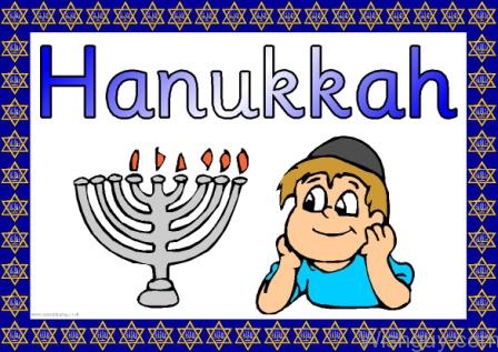 Hanukkah Blessings To All -af5