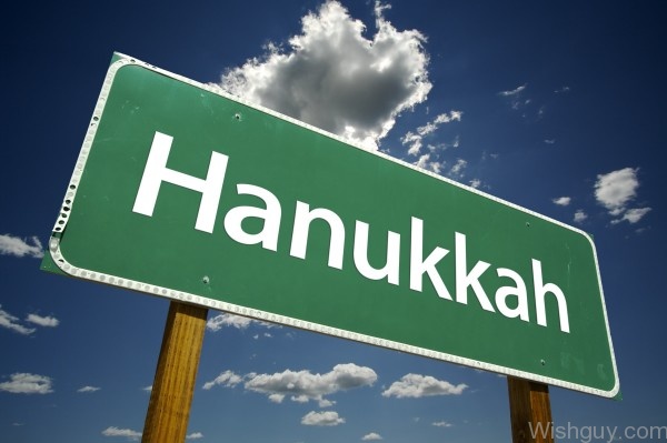Hanukkah Image -af1