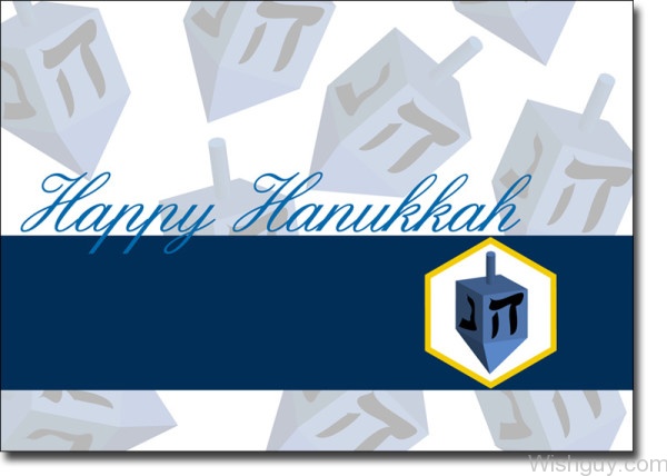 Hanukkah Image !! -ag