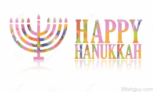 Hanukkah Wishes To All Of You -af8