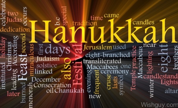 Hanukkah -af1
