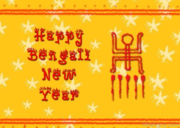 Happy Bengali New Year ! -m4