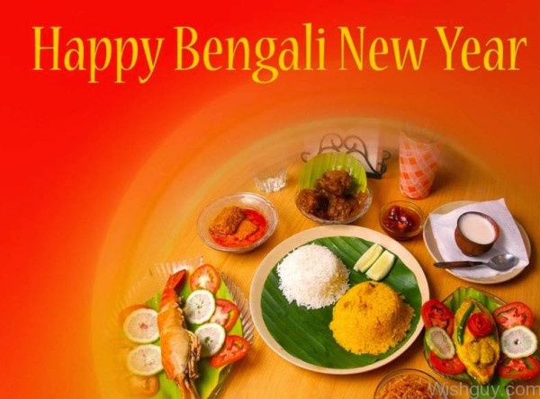 Happy Bengali New Year !! -m4