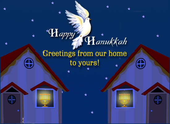 Happy Hanukkah - Gretings From Our Home -af9