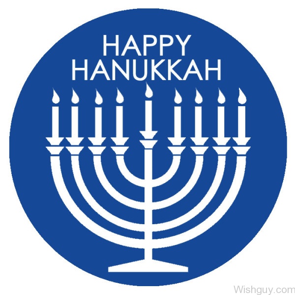 Happy Hanukkah To You ! -af3