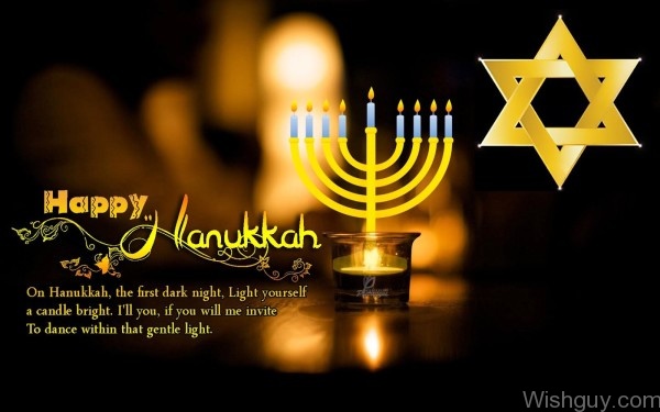 Happy Hanukkah - af