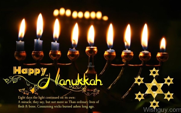 Have A Blessed Hanukkah -ae