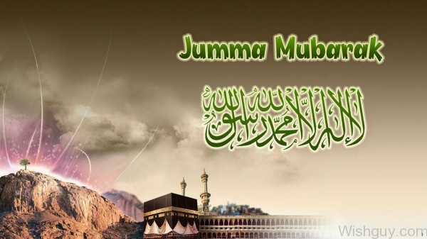 Have A Blessed Jumma Mubarak -m7