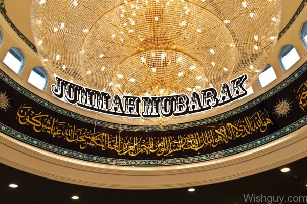 Have A Happy Jumma Mubarak -m7