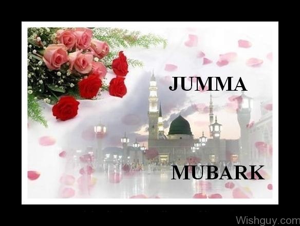 Have A Peaceful Jumma Mubarak -m7