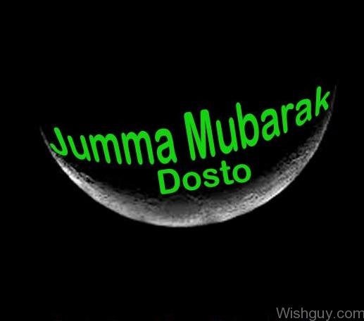 Jumma Mubarak Dosto -m7