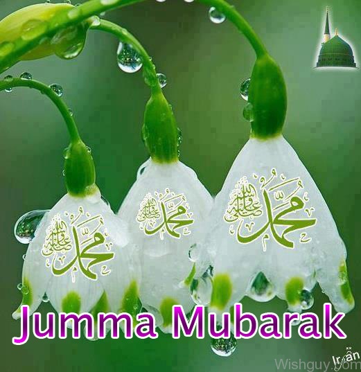 Jumma Mubarak Image -m7