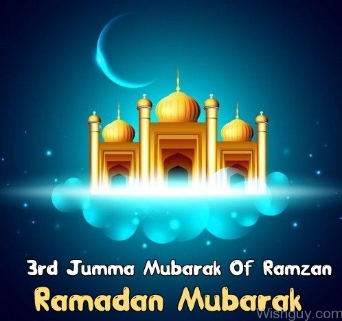 Jumma Mubarak Of Ramazan -m7