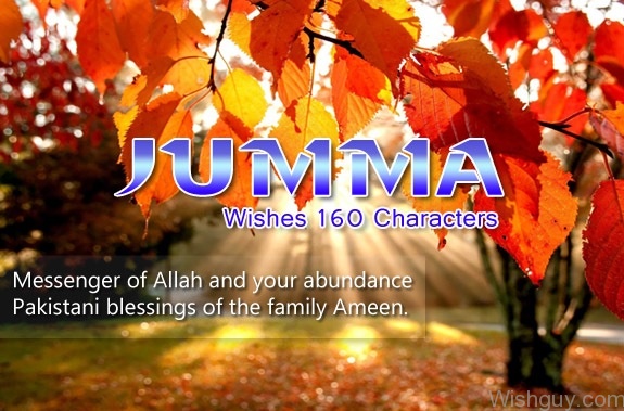 Jumma Mubarak Pic ! -m7