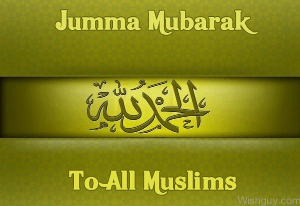 Jumma Mubarak To All Muslims !! -m7