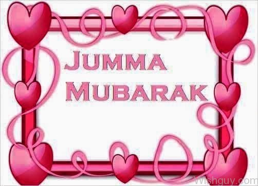 Jumma Mubarak Wishes To All -m7