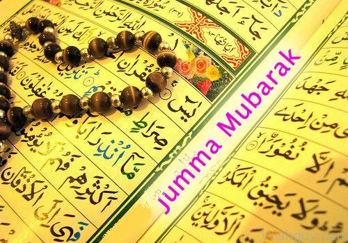 Jumma Mubarak Wishes To You -m7
