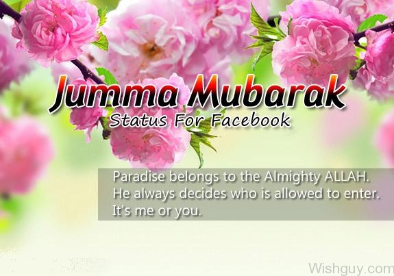 Jumma Mubarak Wishes ! -m7