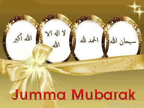 Jumma Mubarak -m7