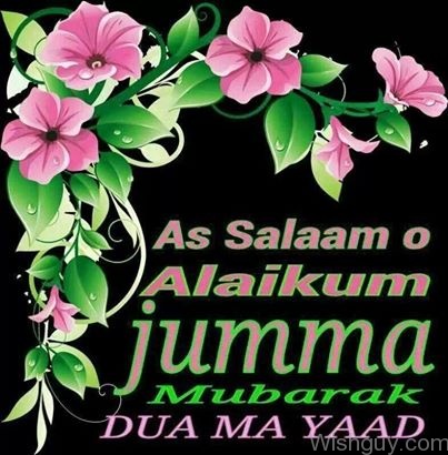 Jumma Mubarak Dua Me yaad -m7