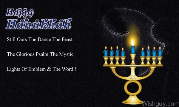 Lights Of Emblem And The World - Hanukkah -af1