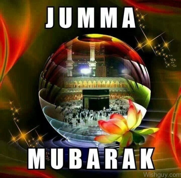 Lovely Image Of  Jumma Mubarak -m7