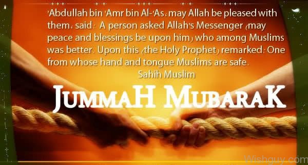 May Allah Bless You Happy Jumma Mubarak -m7