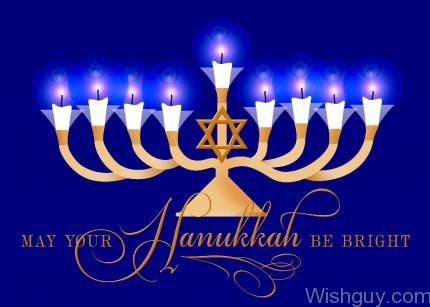 May Your Hanukkah Be Bright -af3