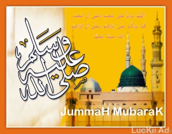 Picture Of  Jumma Mubarak -m7