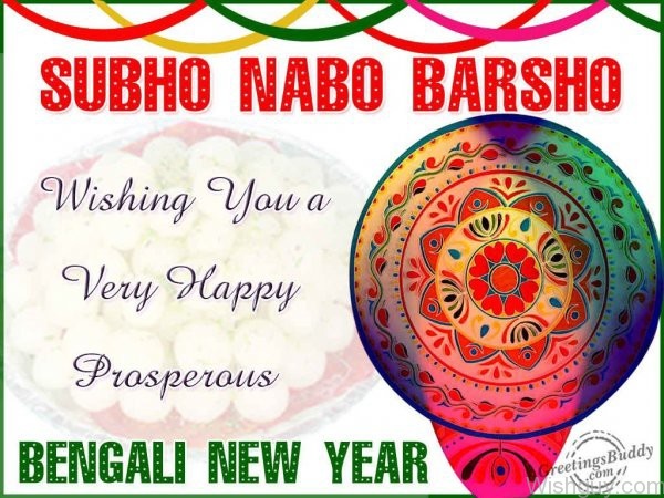 Shubho Nabo Barsho -m4