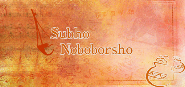 Shubho Noboborsho To All -m4