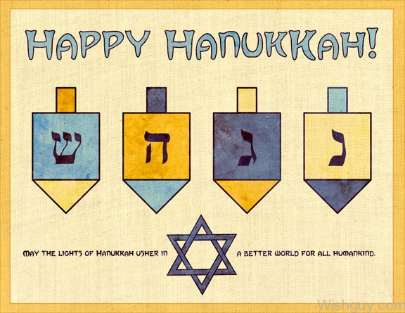 The Day of Lights - Hanukkah -af6