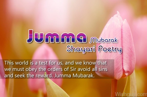 This Worls Is A Test For Us - Jumma Mubarak -m7