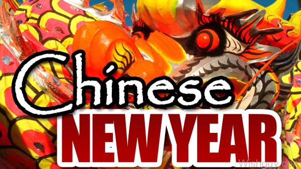 Best Wishes For Chinese New Year