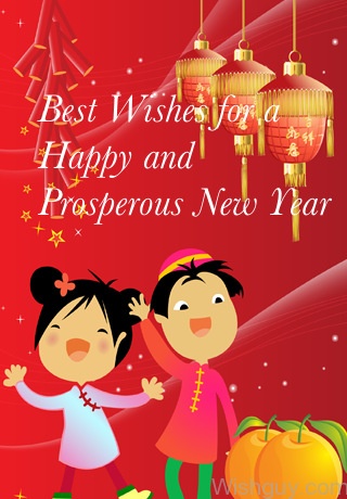 Best Wishes For Family And Friends On New Year