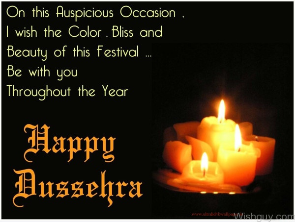 Best Wishes On Dussehra ! -nm4