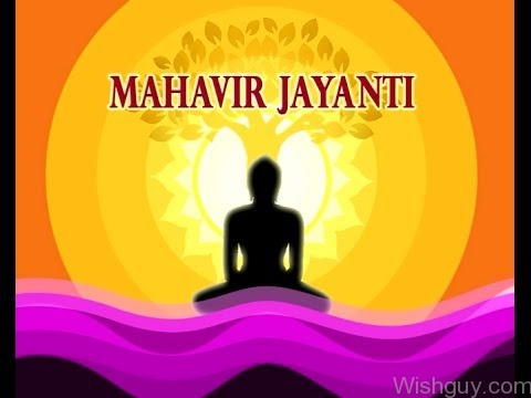 Best Wishes On Mahavir Jayanti-WG1202