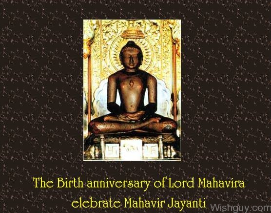 Celebrate Mahavir Jayanti-WG1203