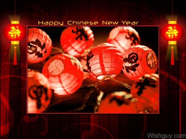 Chinese New Year - Image