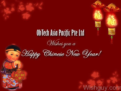 Chinese New Year To All Chinese