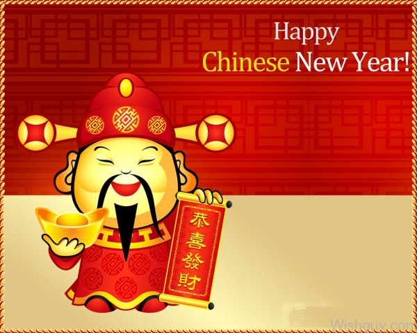 Chinese New Year Wishing For All