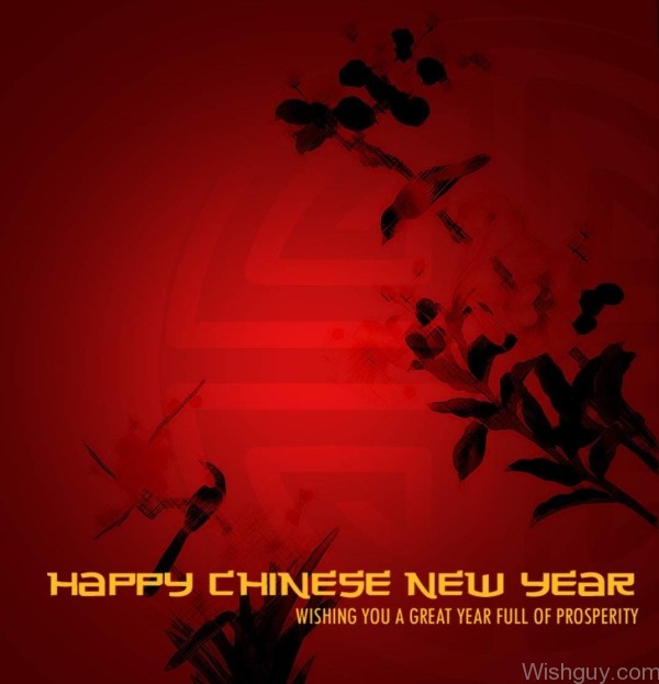 Happy Chinese New Year Everyone