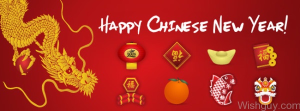 Happy Chinese New Year - Photo
