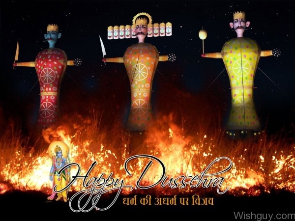 Happy Dussehra To All -nm5