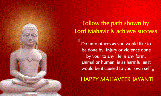 Happy Mahaveer Jayanti Image-WG1208