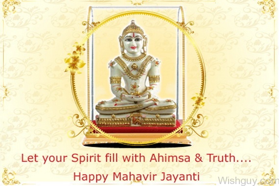 Happy Mahaveer Jayanti Picture-WG1209