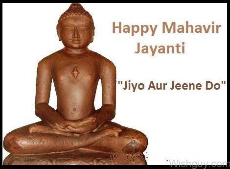 Happy Mahavir Jayanti - Photo-WG1210