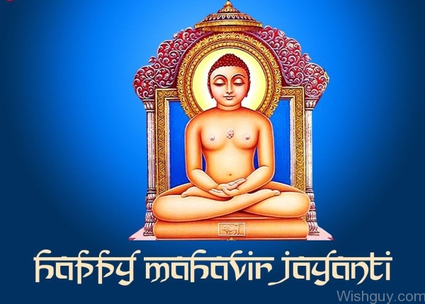 Happy Mahavir Jayanti - Pic-WG1211